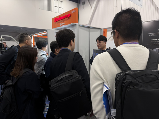 삼성·한전과 어깨 나란히... CES 2026이 주목한 '작은 거인' 에스프레스... - 뉴스 썸네일 이미지